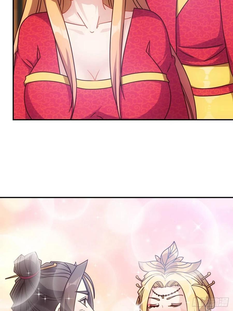 第108话：结婚！-第111话