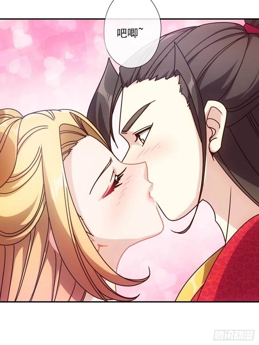 第108话：结婚！-第111话