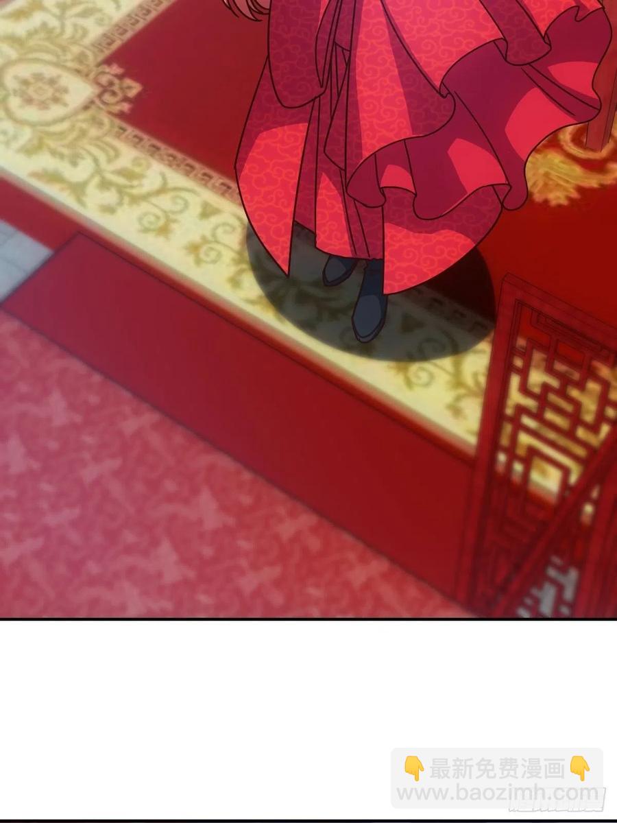 第108话：结婚！-第111话