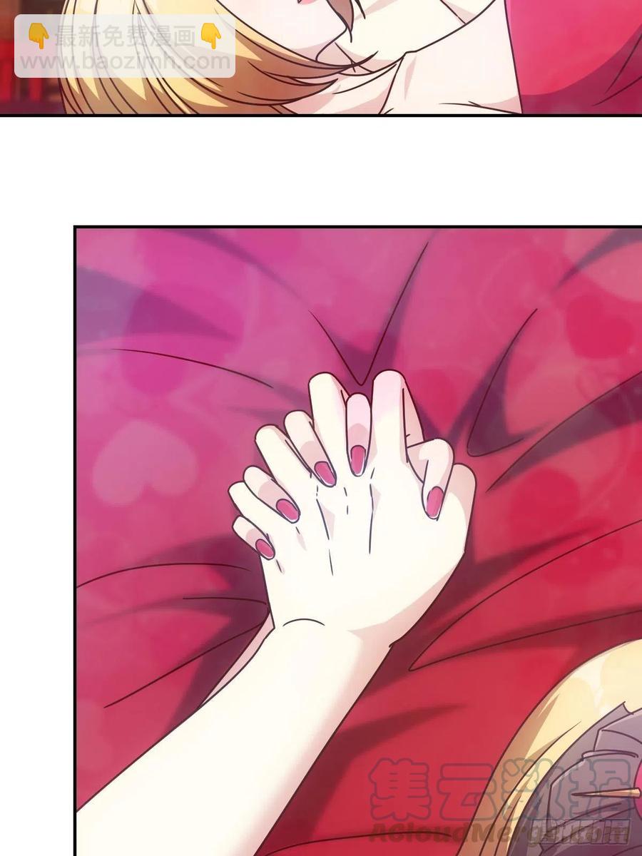 第108话：结婚！-第111话