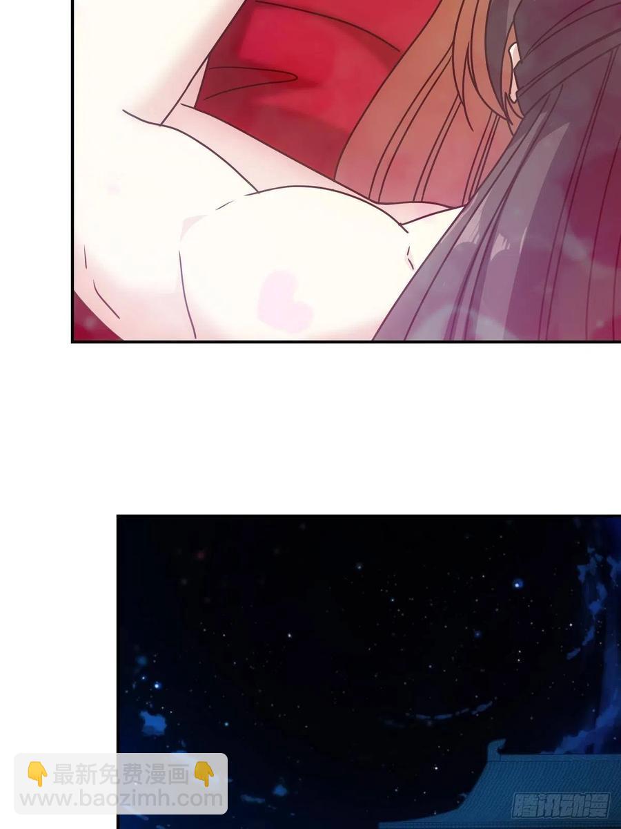 第108话：结婚！-第111话