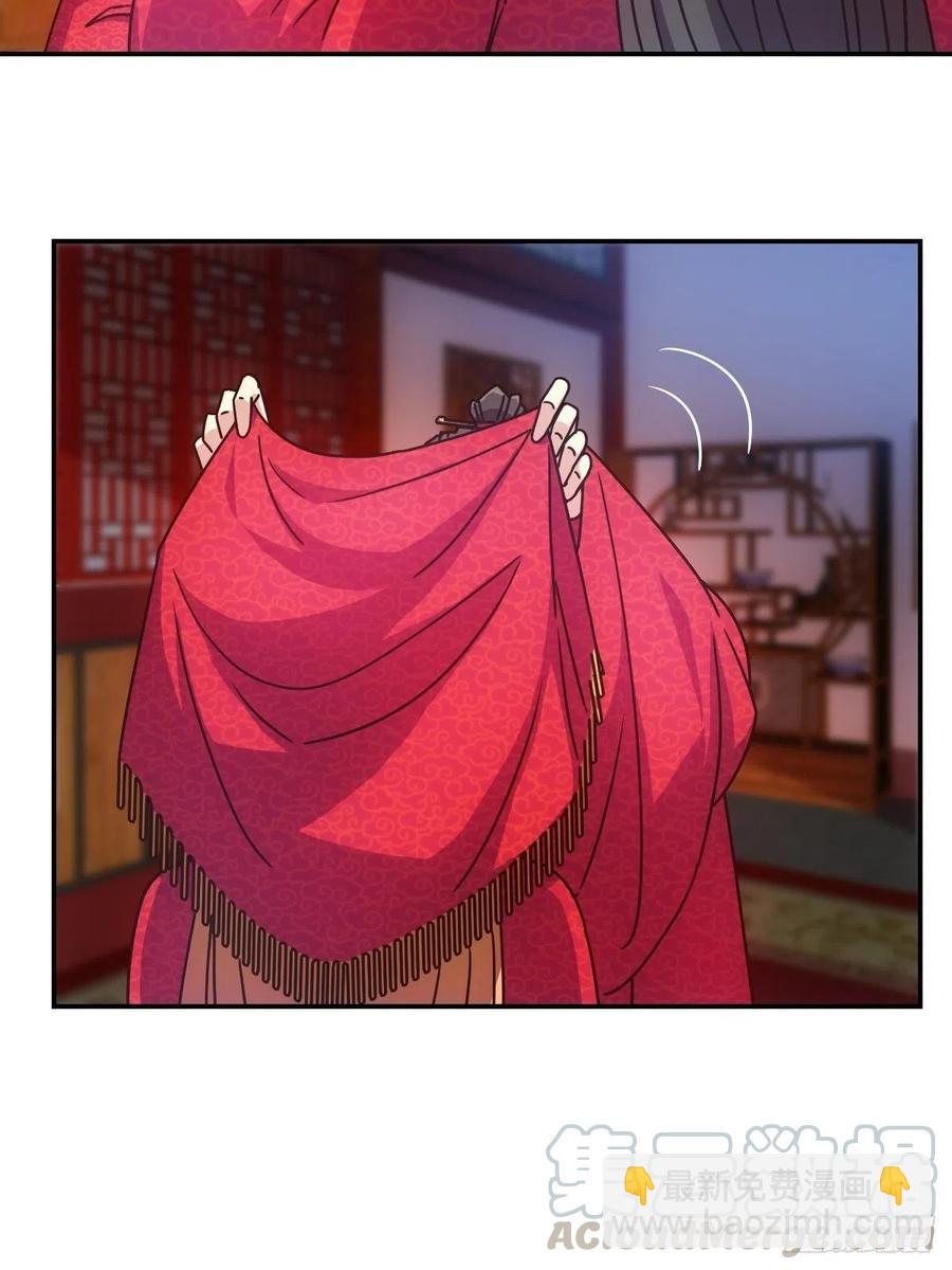 第108话：结婚！-第111话