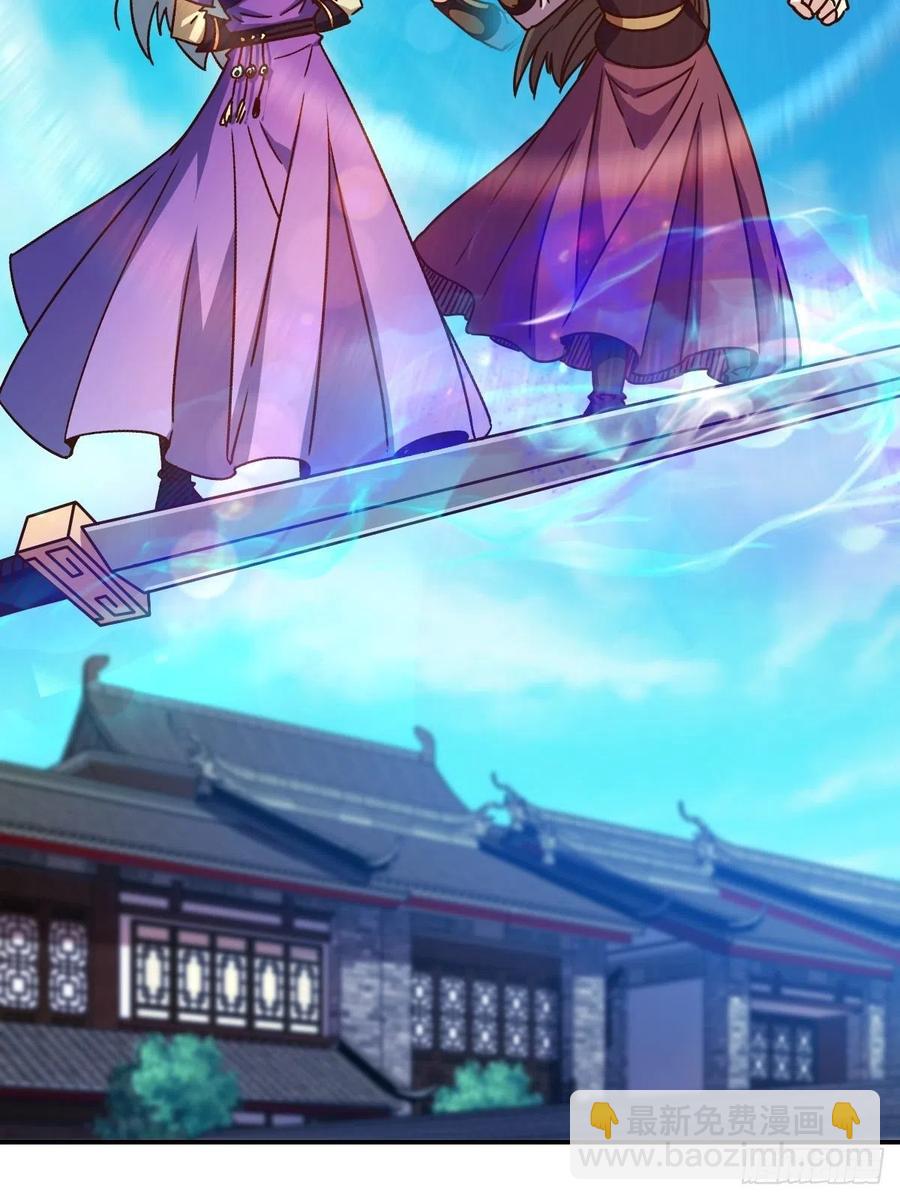 第110话：夫君！照顾好自己！-第113话