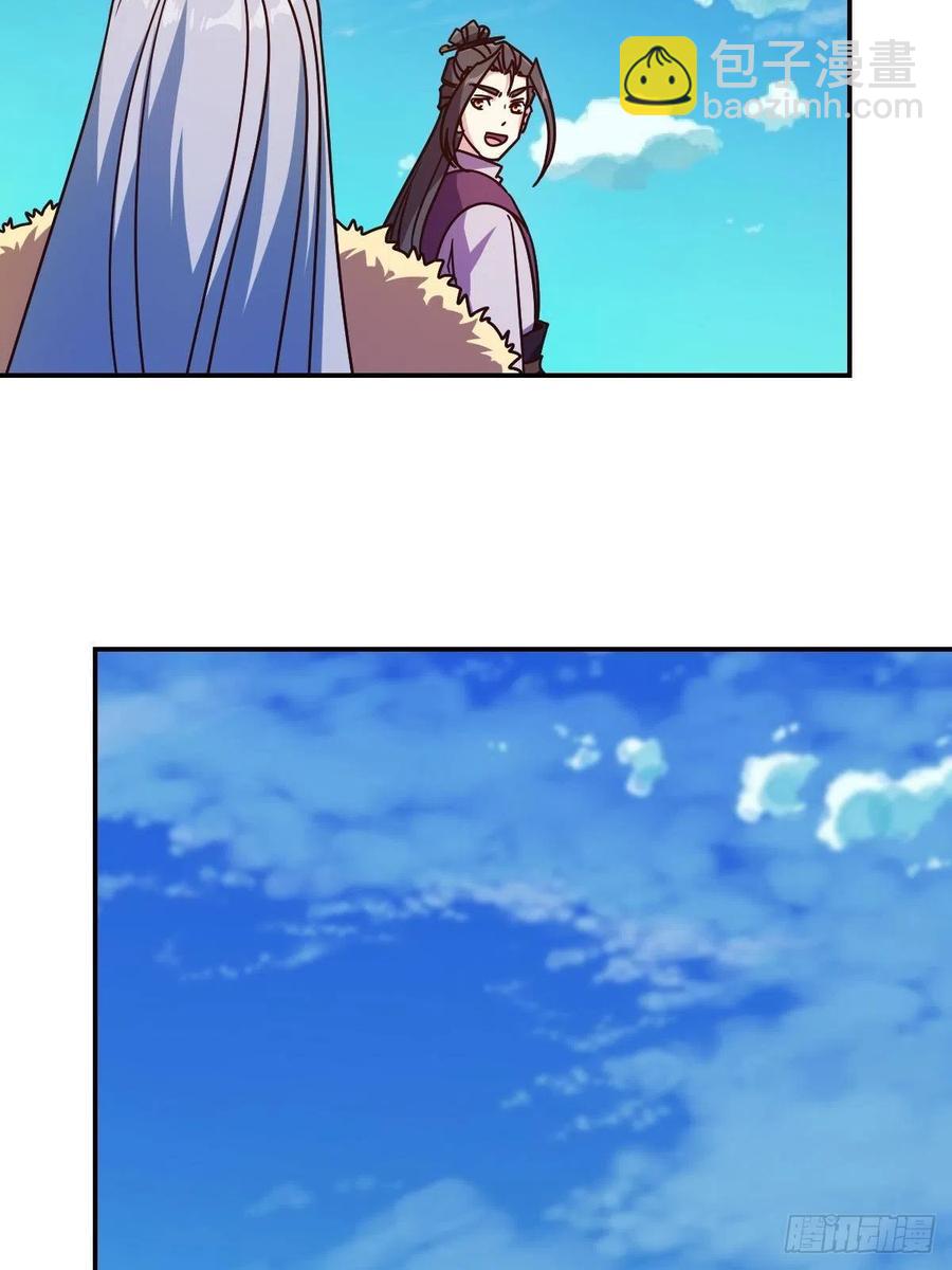 第110话：夫君！照顾好自己！-第113话