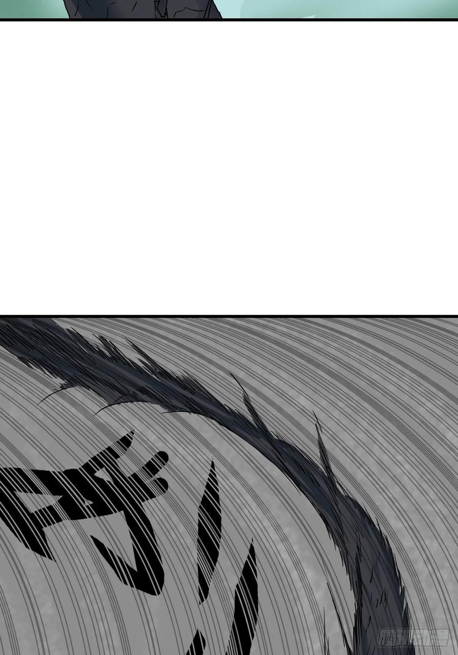 第112话：屠龙（上）-第115话