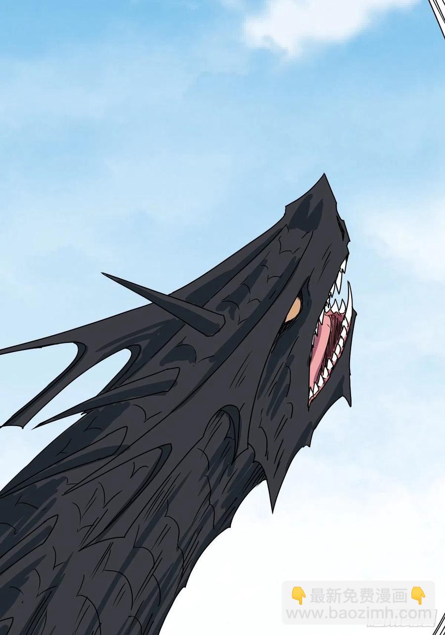 第112话：屠龙（上）-第115话