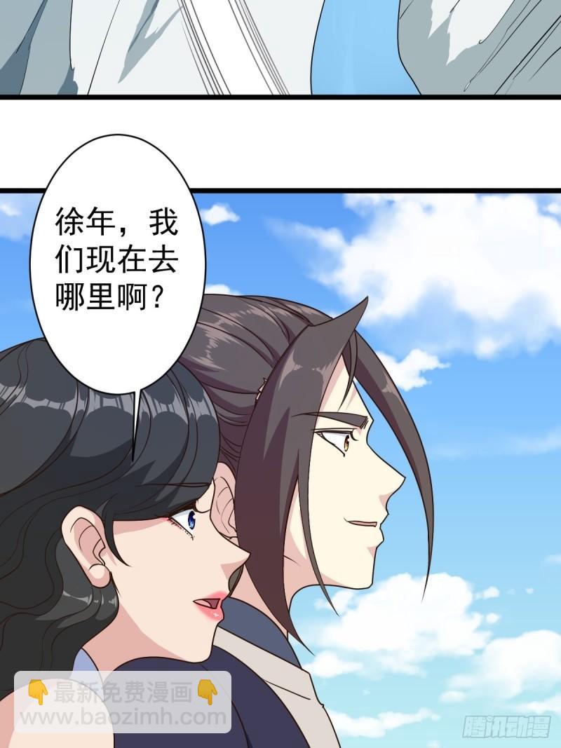 第114话：家族-第117话