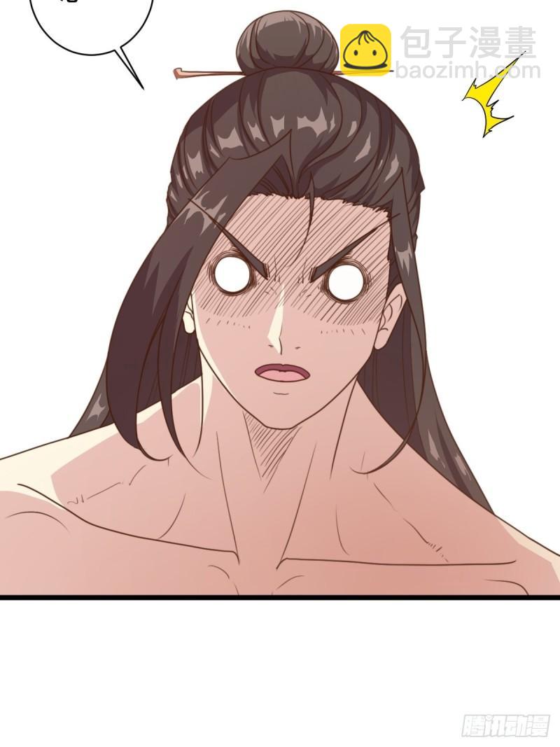 第114话：家族-第117话