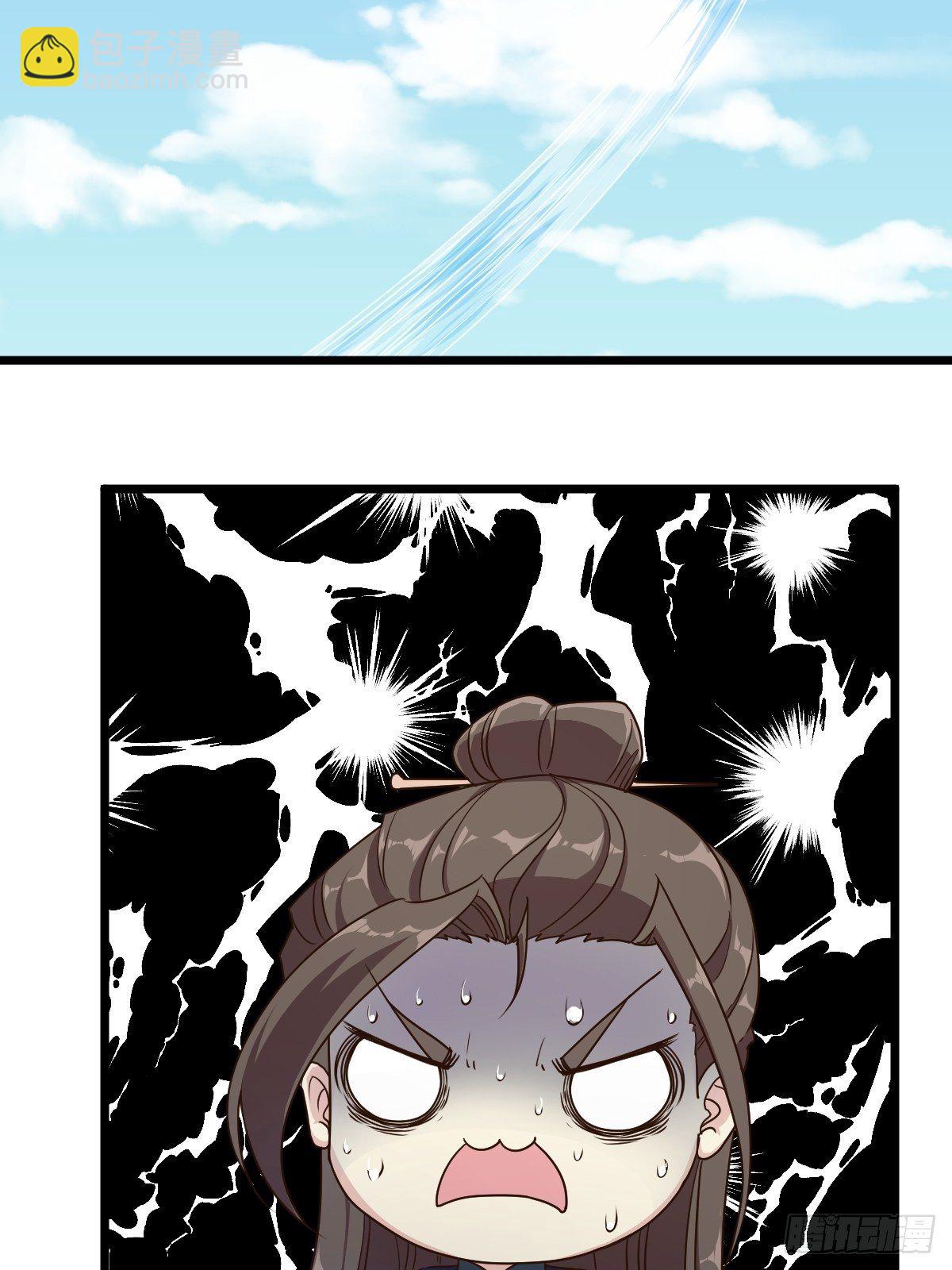 第116话：儿媳见婆婆-第119话