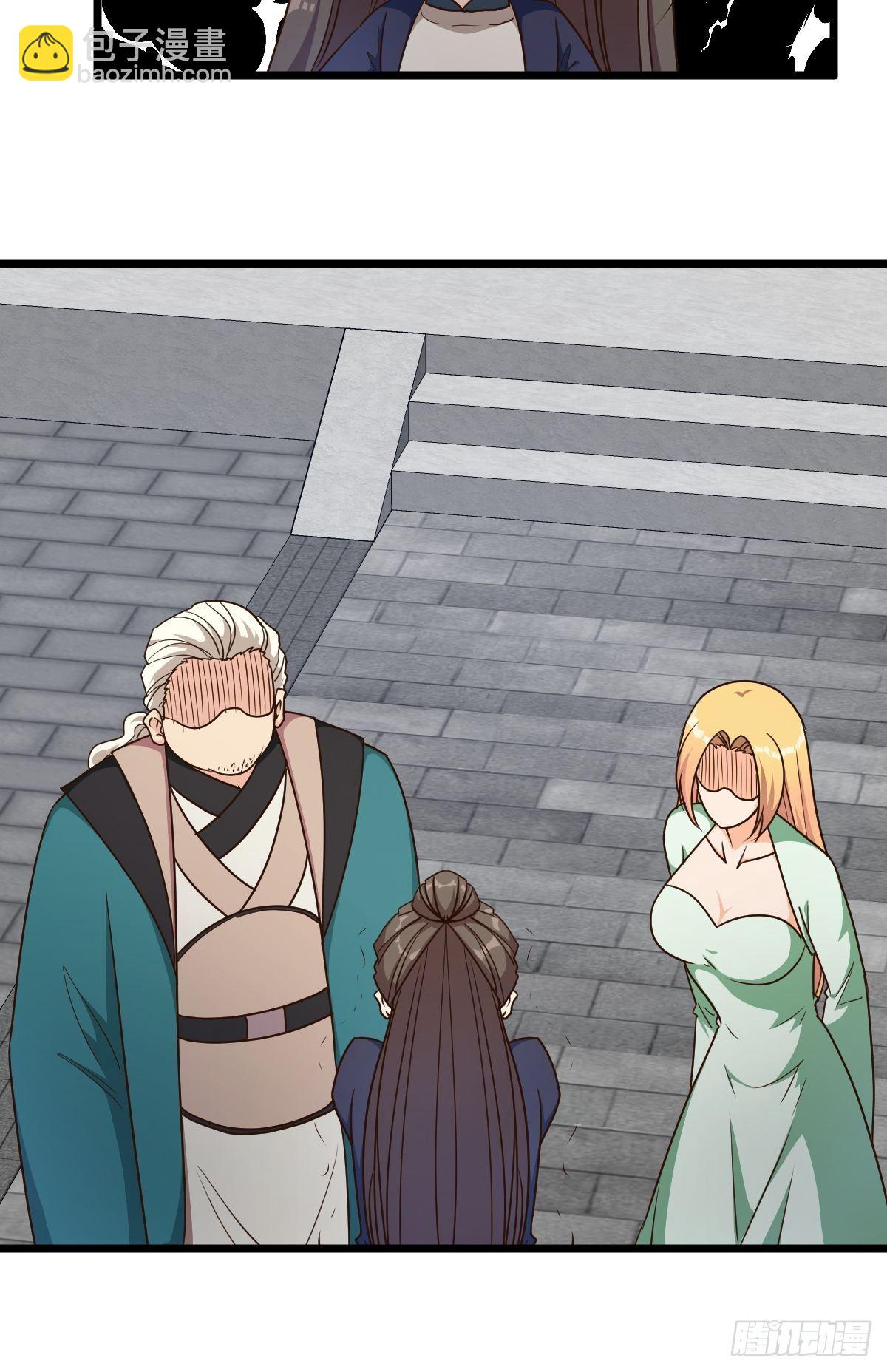 第116话：儿媳见婆婆-第119话