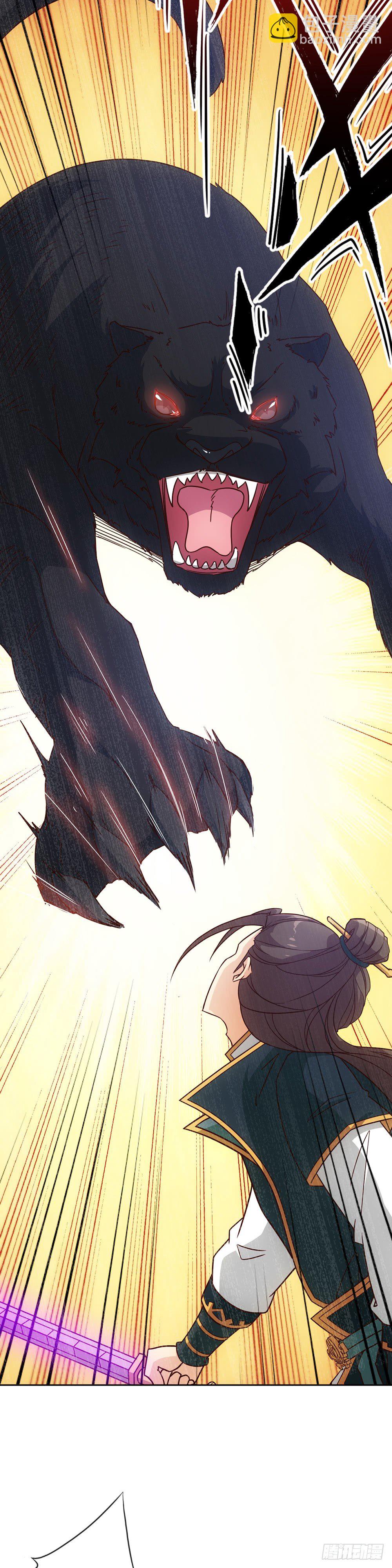 第11话：袭击！-第13话