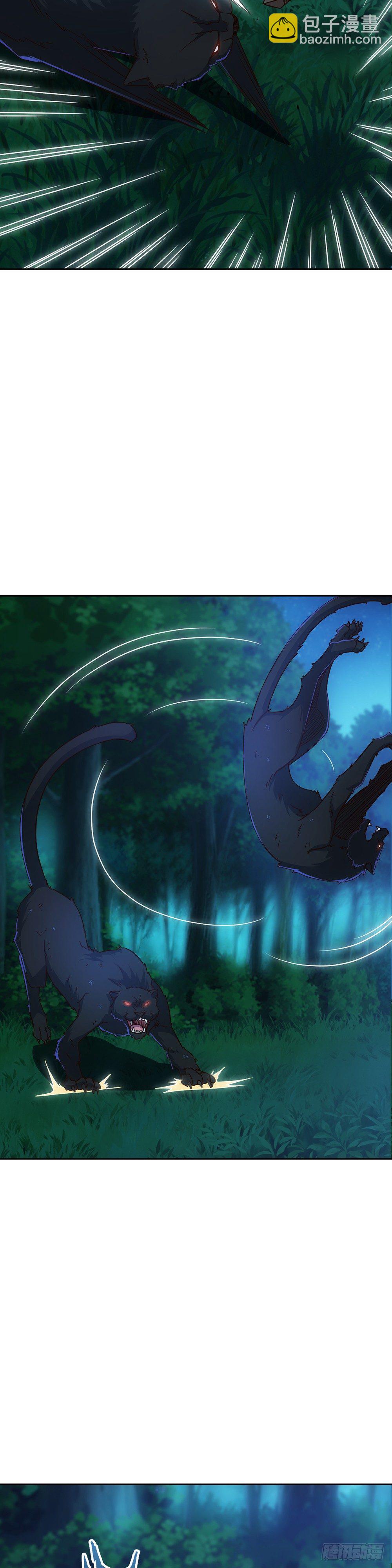 第11话：袭击！-第13话