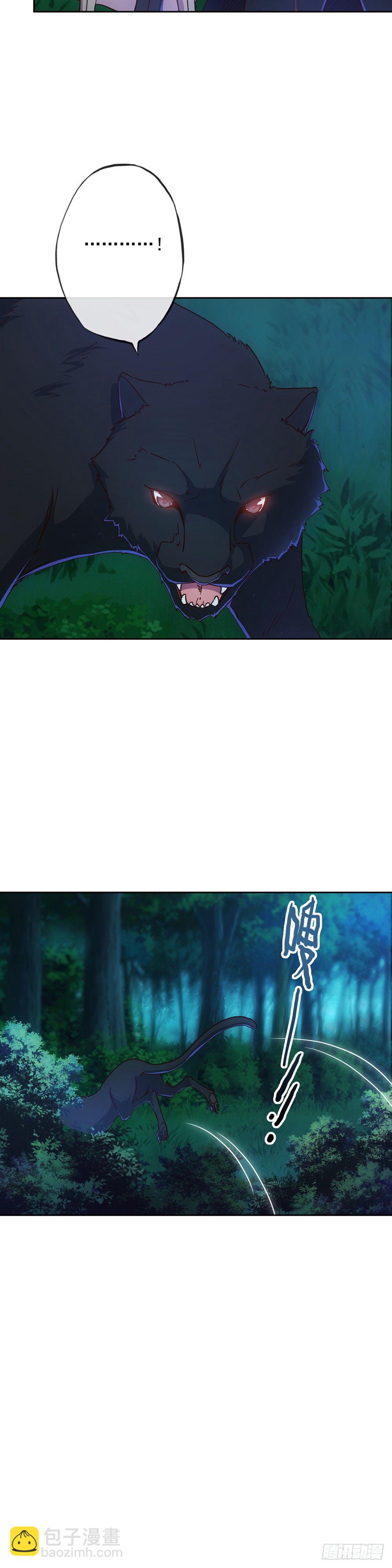 第11话：袭击！-第13话