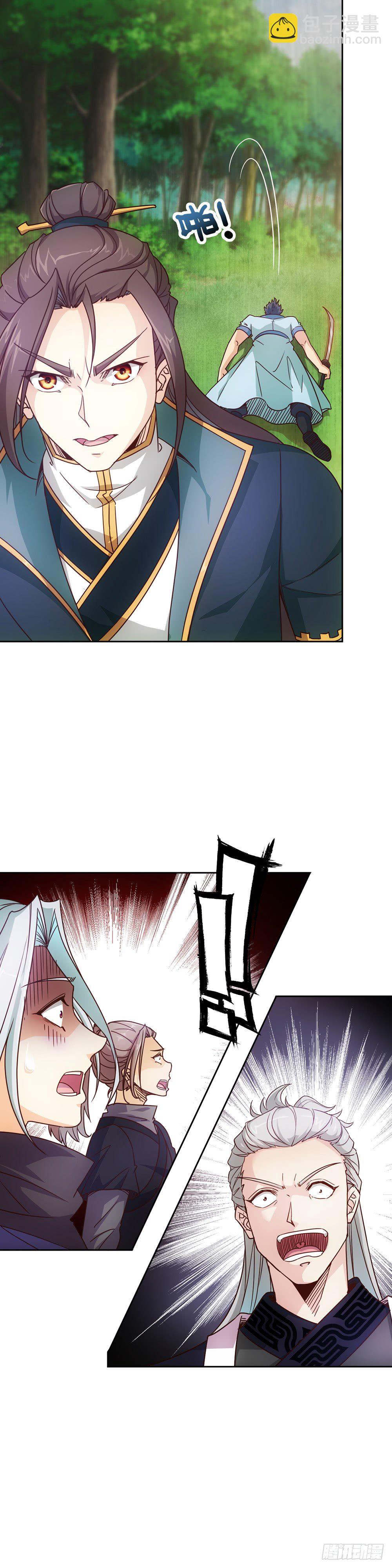 第13话：双杀！！-第15话