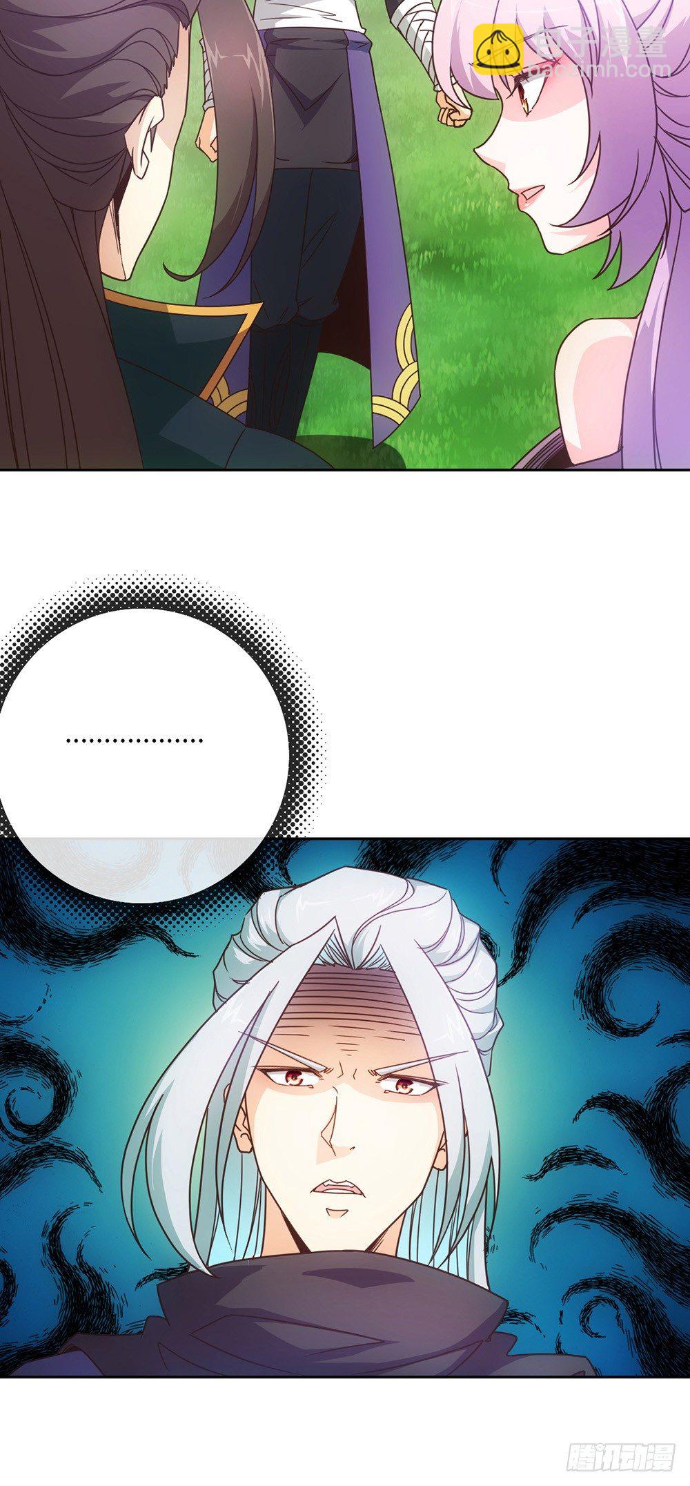 第13话：双杀！！-第15话