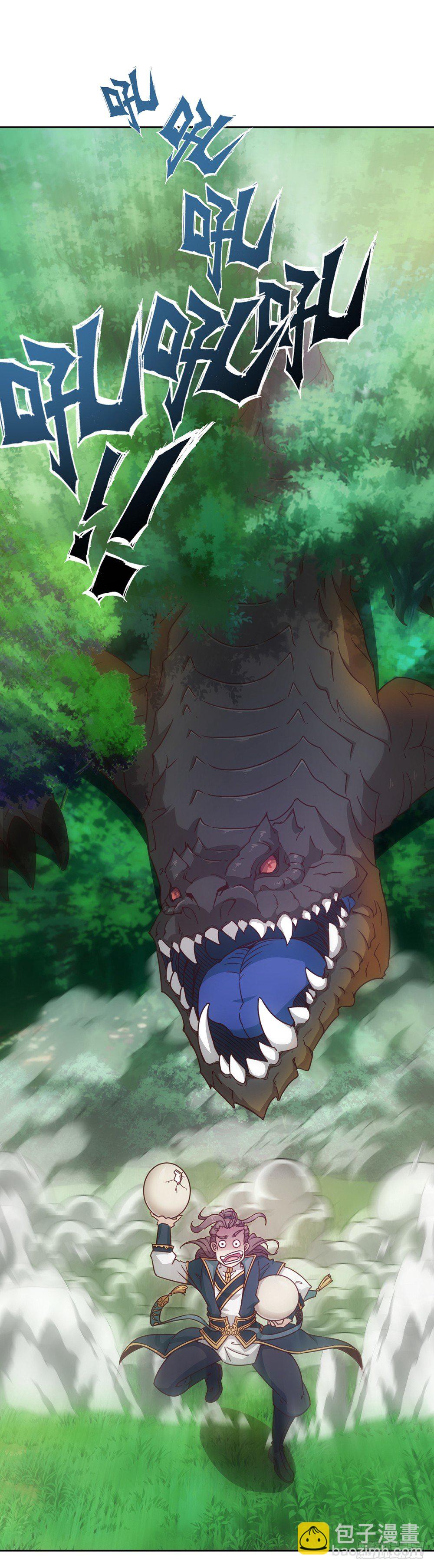 第15话：甩蛋！！！-第17话