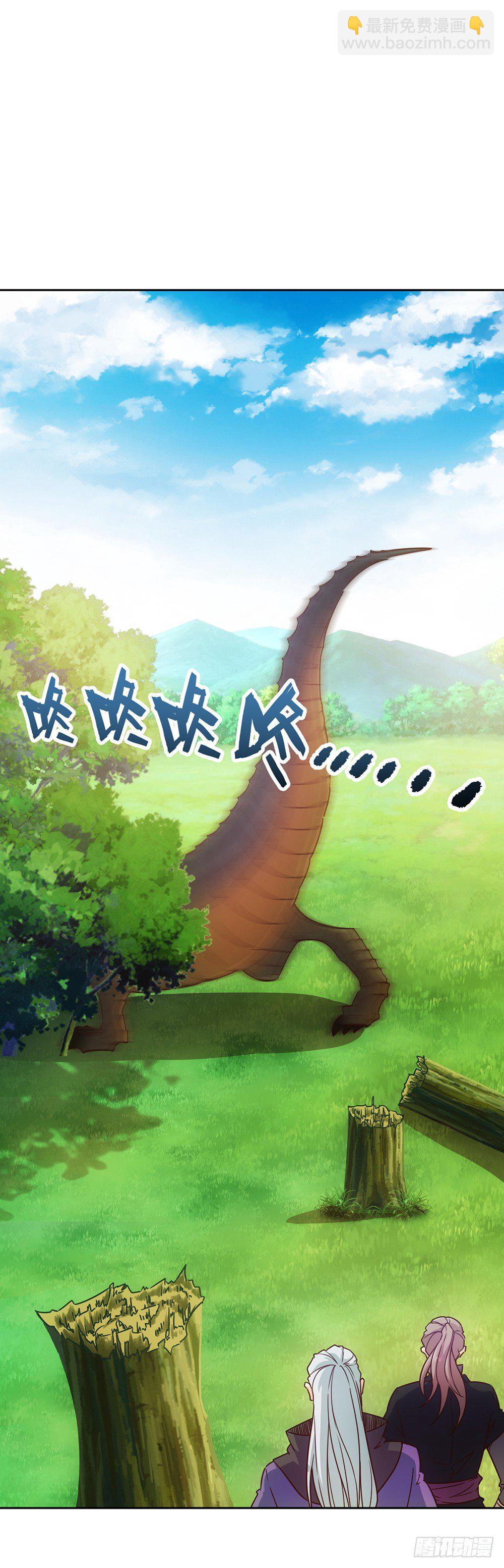 第15话：甩蛋！！！-第17话