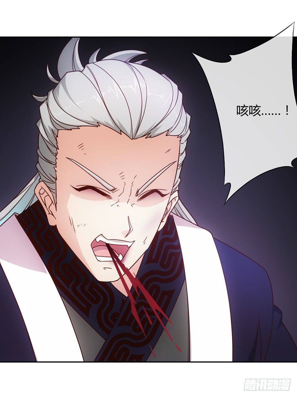 第15话：甩蛋！！！-第17话