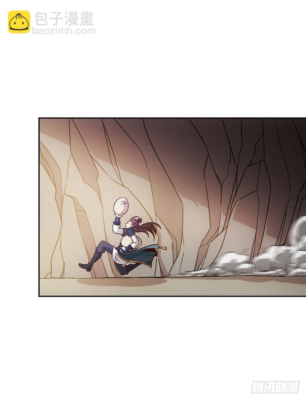 第15话：甩蛋！！！-第17话