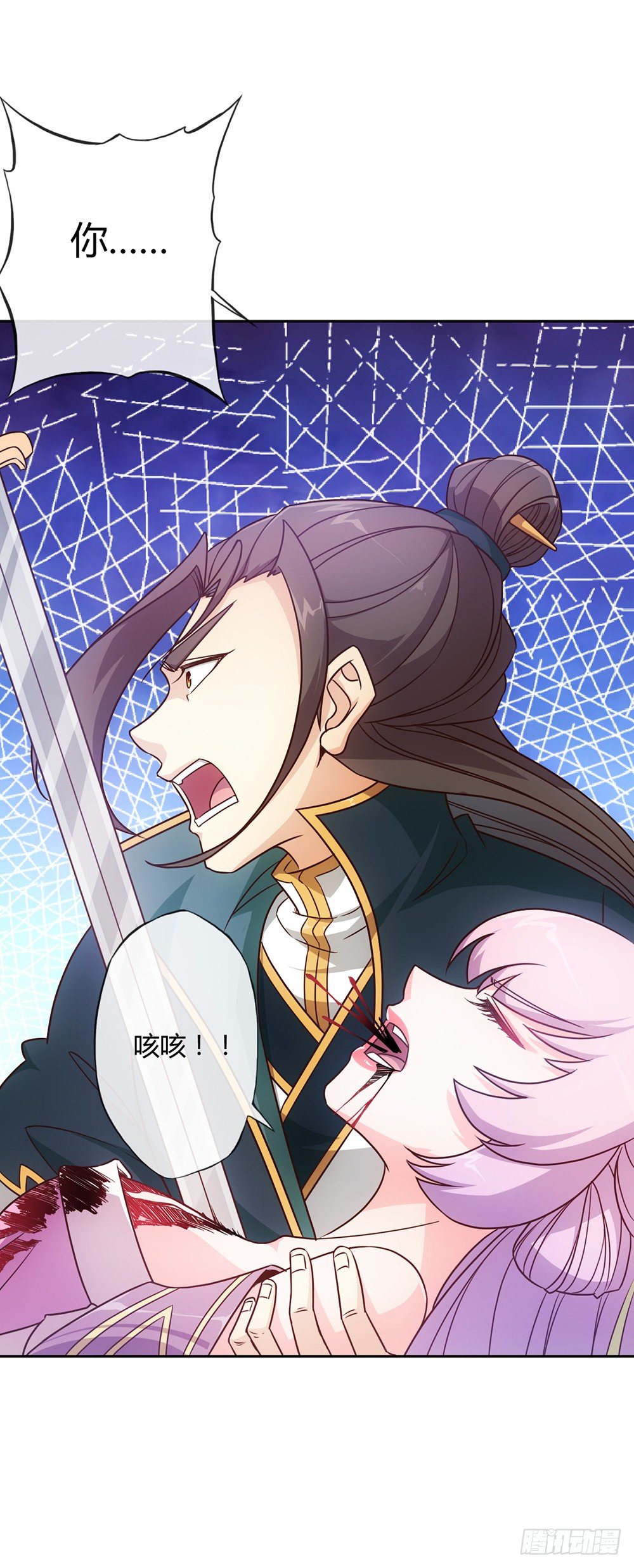 第17话：原来~~你记得！！-第19话