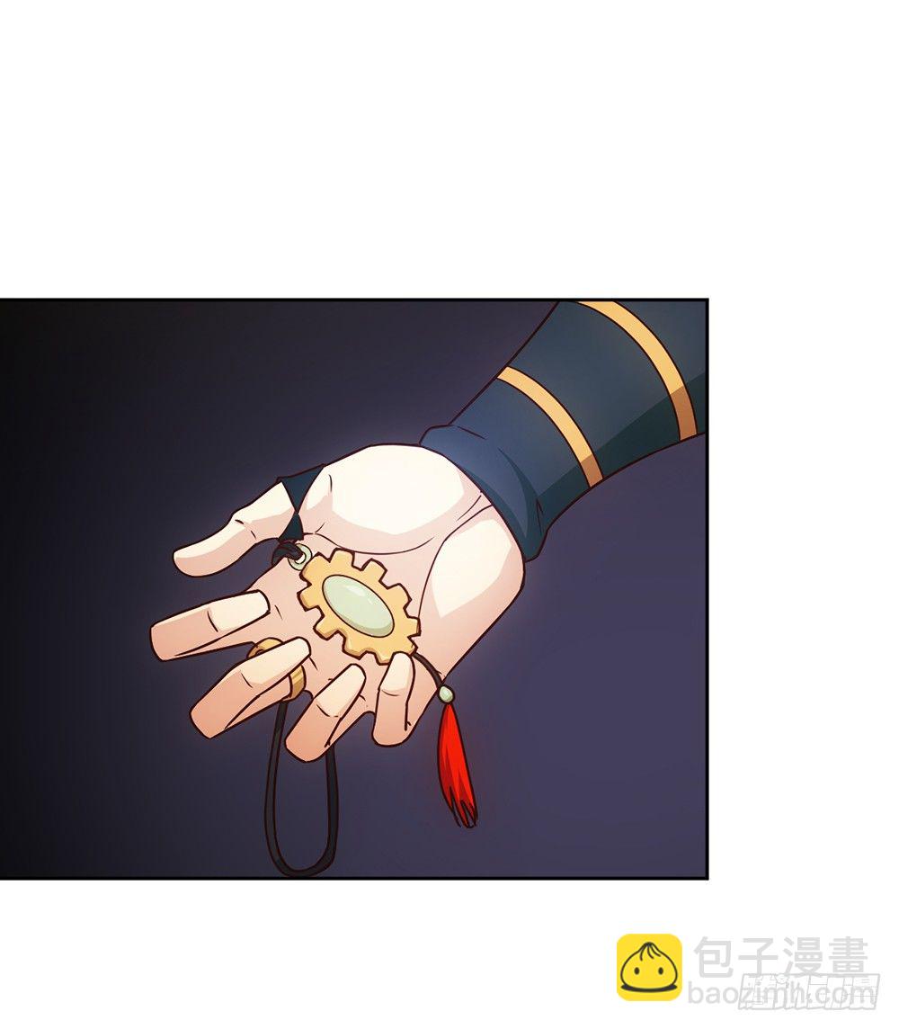 第17话：原来~~你记得！！-第19话