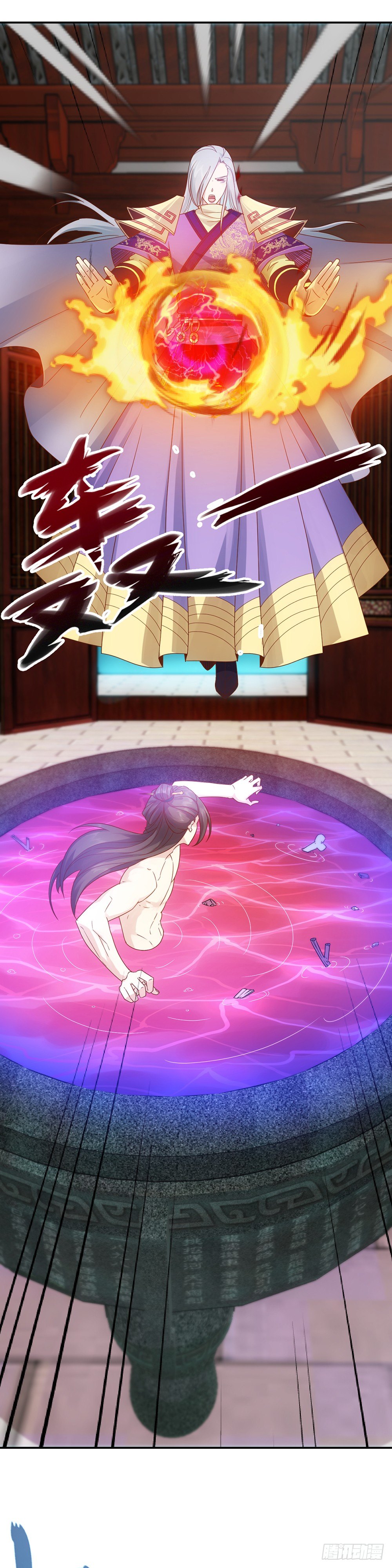 第2话：神魔血脉觉醒-第3话