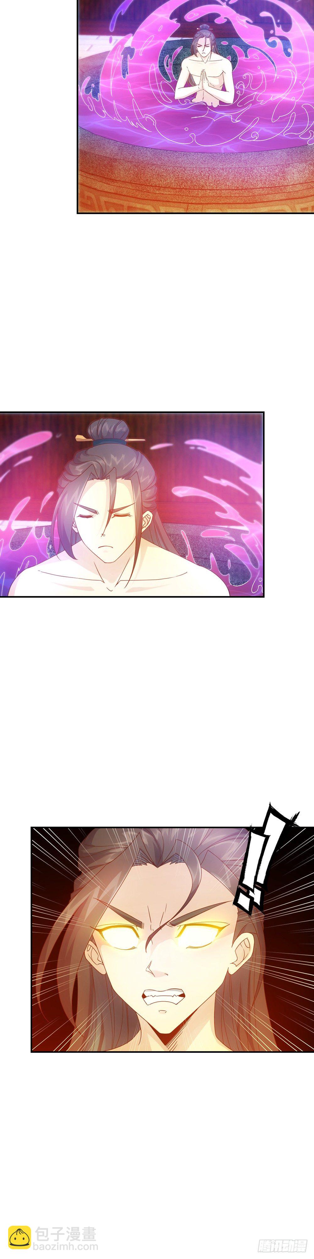 第2话：神魔血脉觉醒-第3话