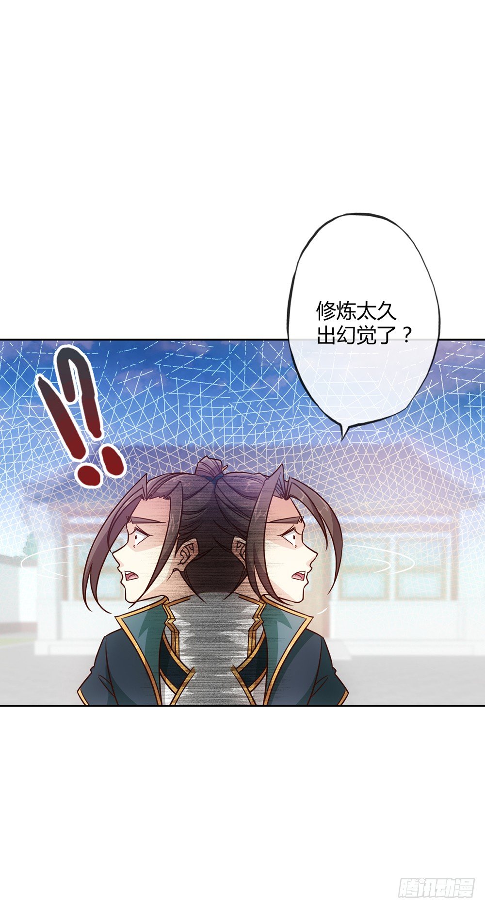 第19话：女帝上线！-第21话