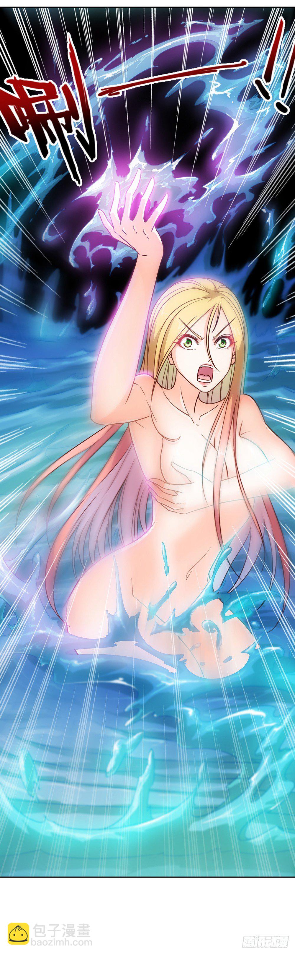 第23话：原来你是这样的女帝！-第25话