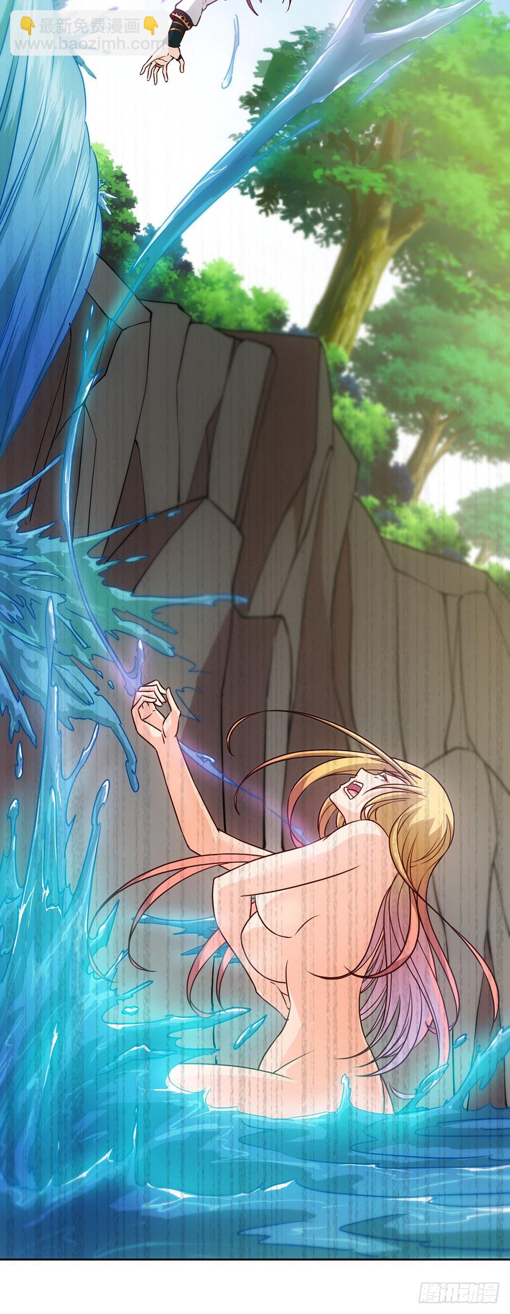 第23话：原来你是这样的女帝！-第25话