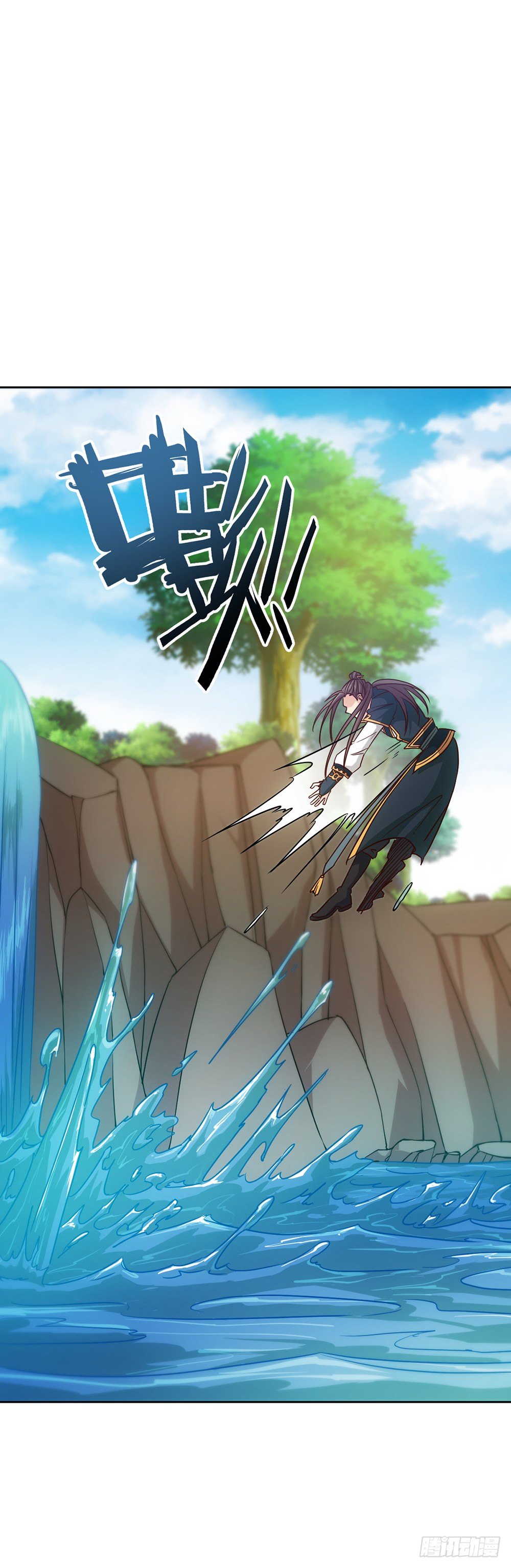 第23话：原来你是这样的女帝！-第25话