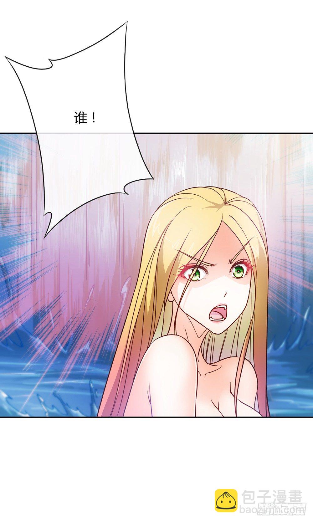 第23话：原来你是这样的女帝！-第25话