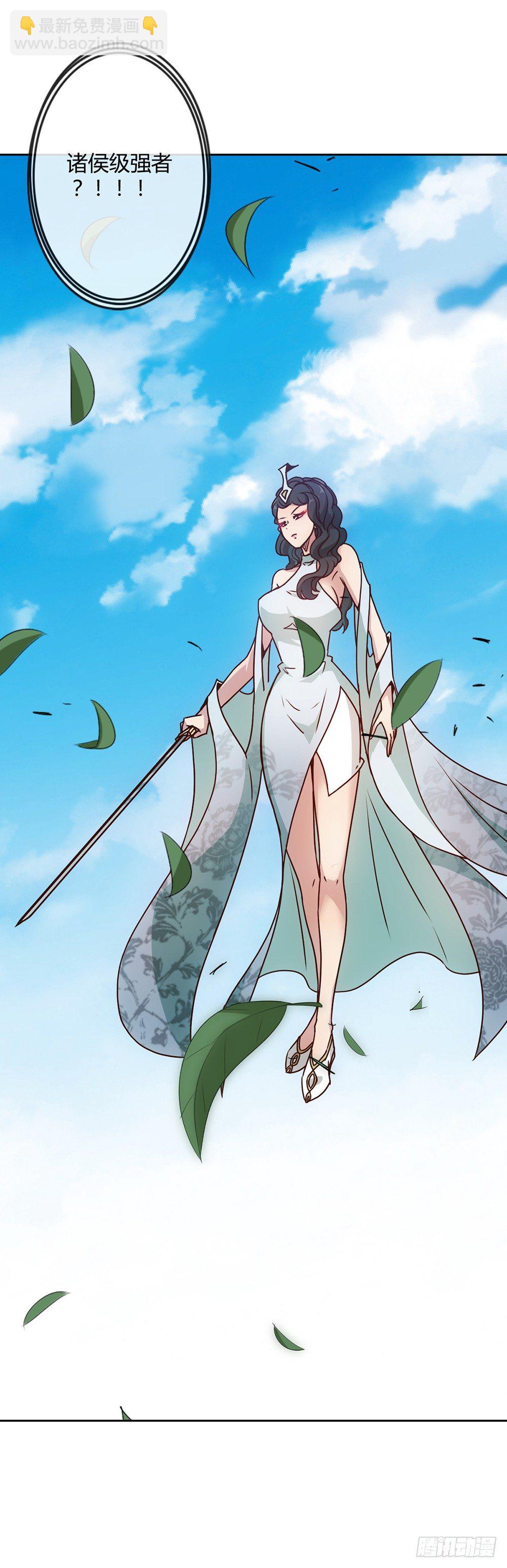 第25话：吃瓜群众！！-第27话