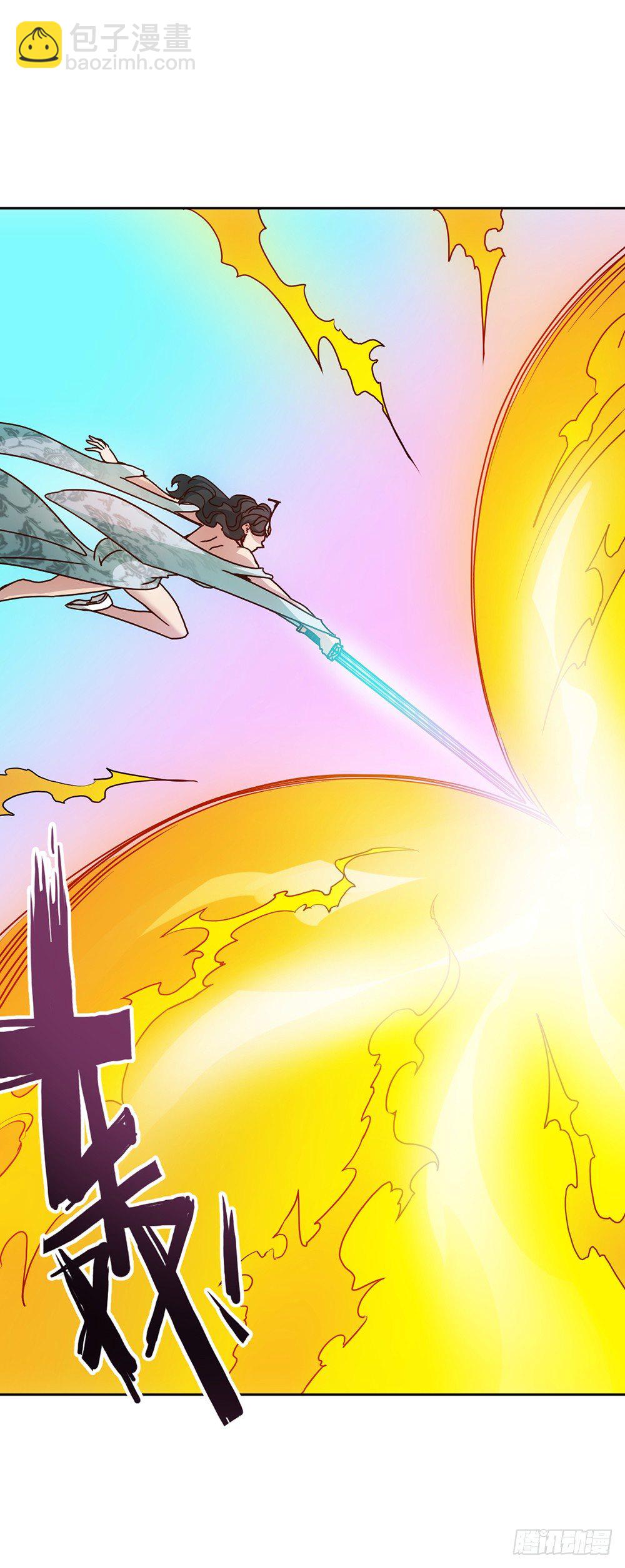 第25话：吃瓜群众！！-第27话