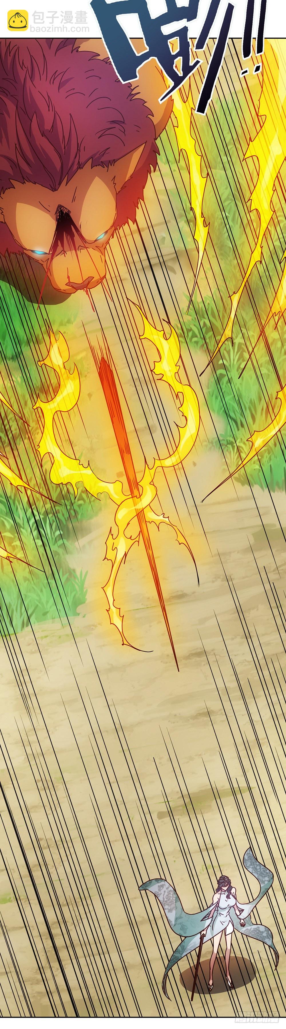 第25话：吃瓜群众！！-第27话