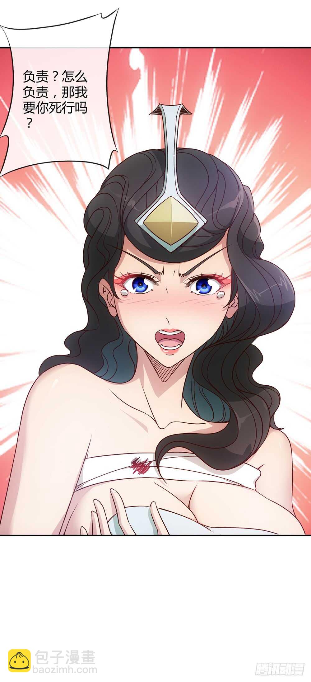 第27话：达到巅峰！-第29话