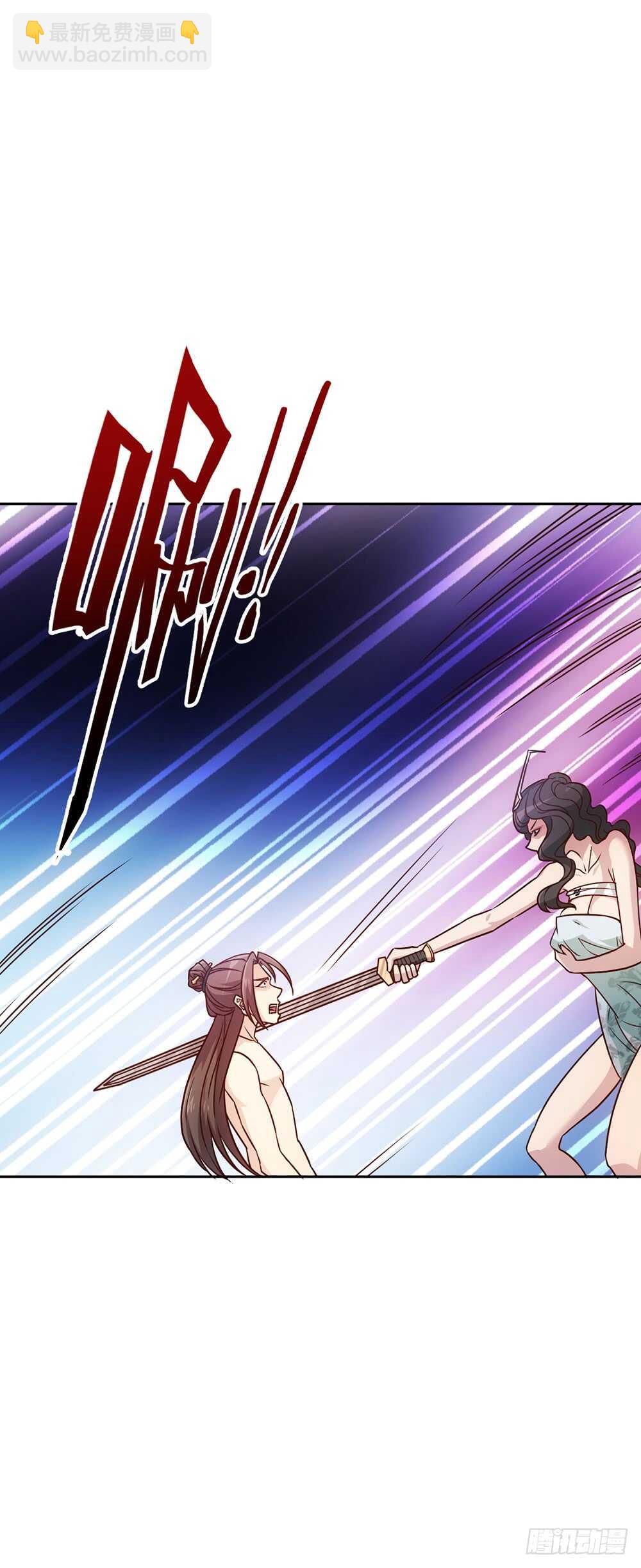 第27话：达到巅峰！-第29话