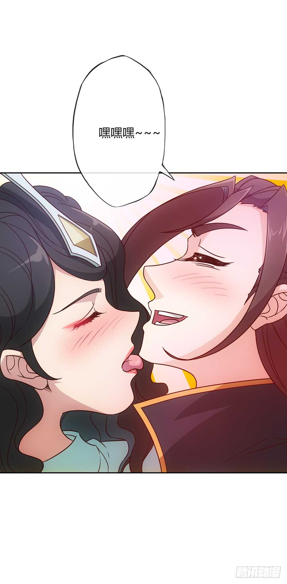 第27话：达到巅峰！-第29话