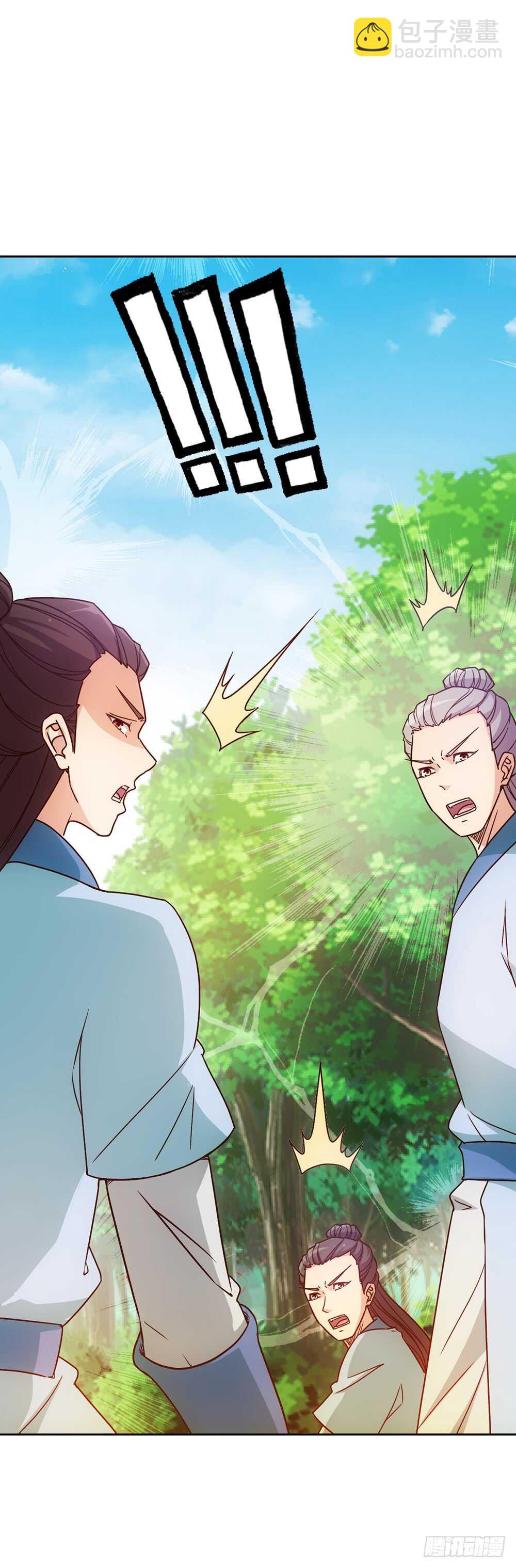 第27话：达到巅峰！-第29话