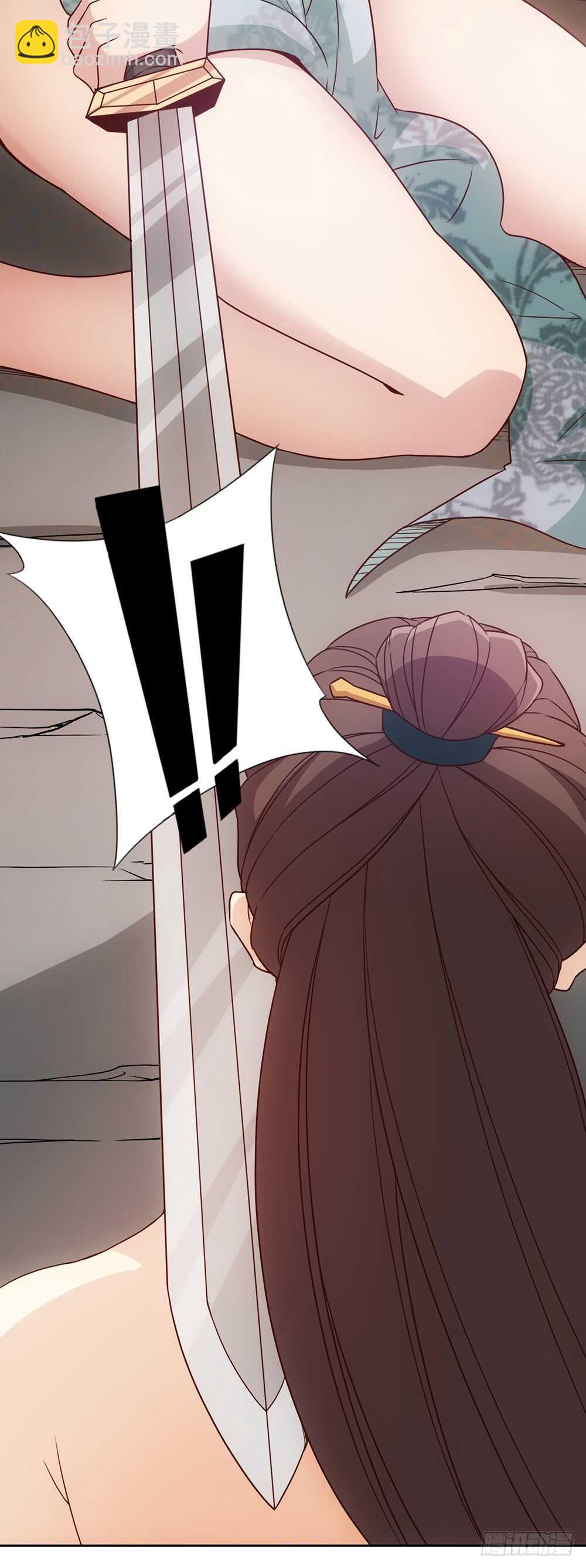 第27话：达到巅峰！-第29话