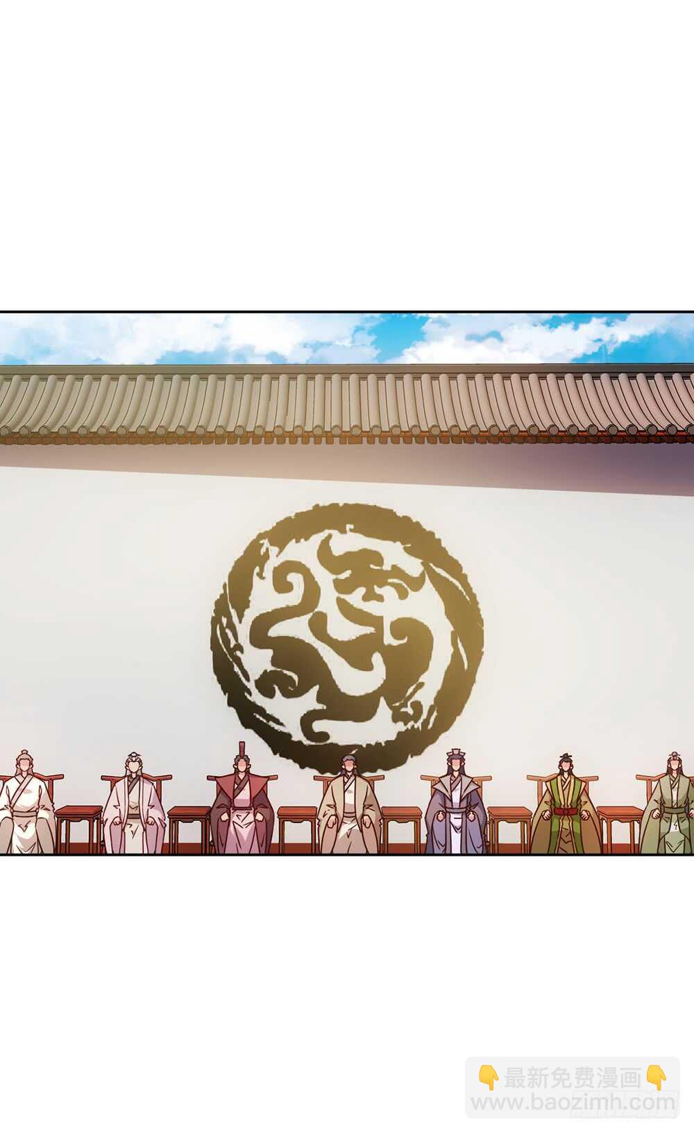 第29话：约定比武-第31话