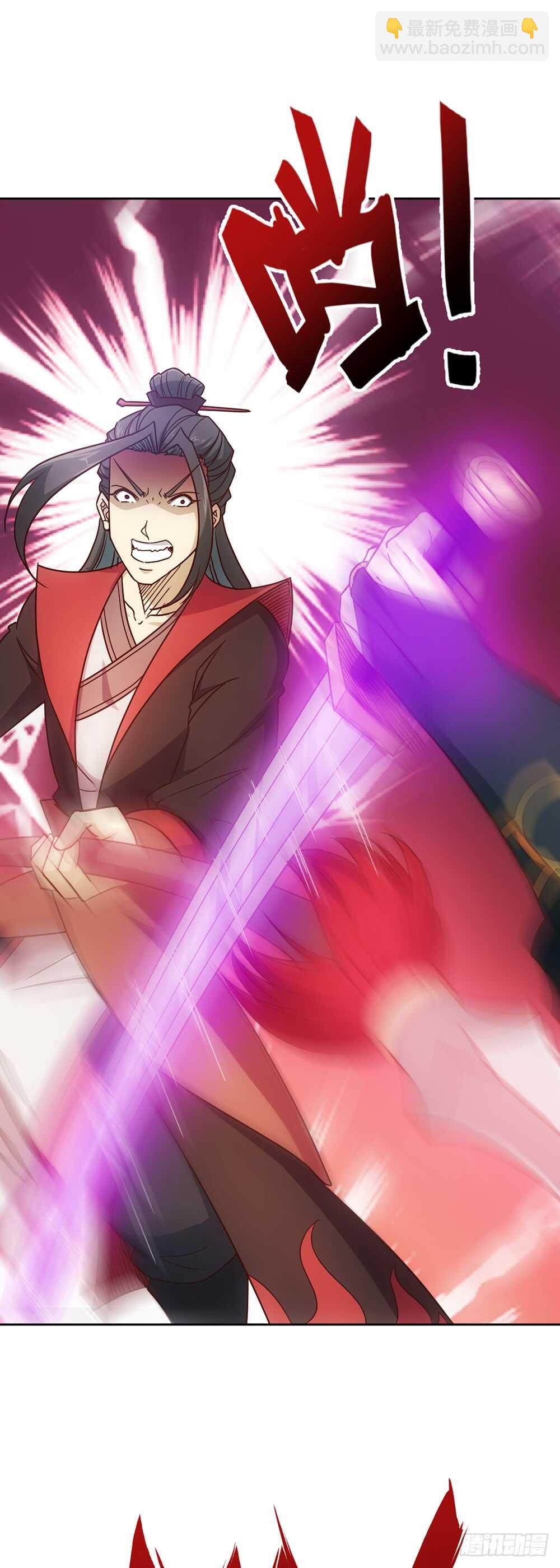 第31话：比武结束！-第33话