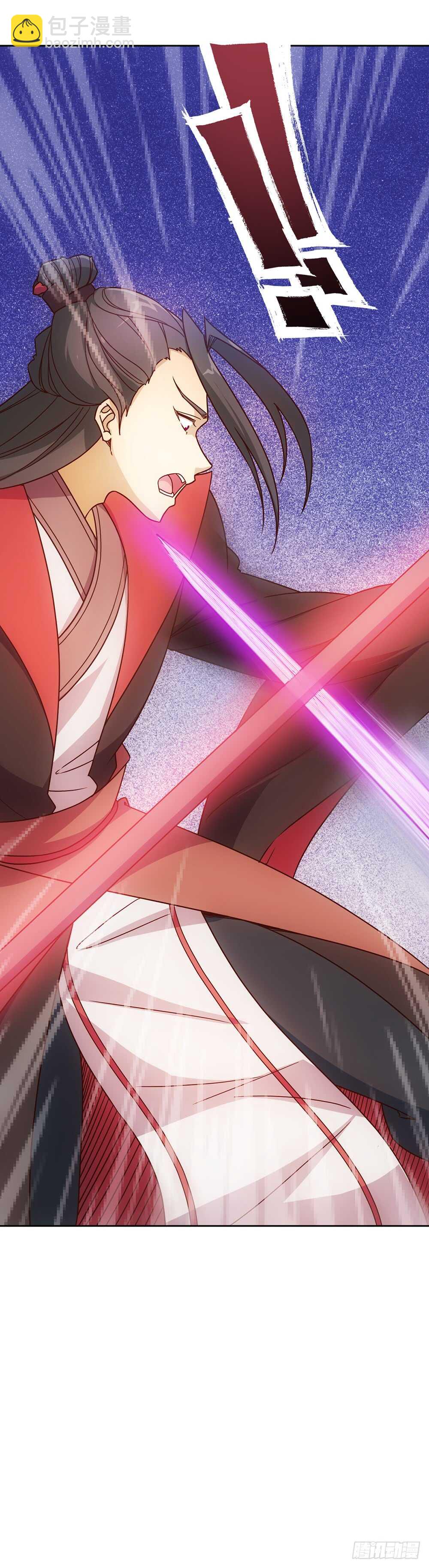 第31话：比武结束！-第33话