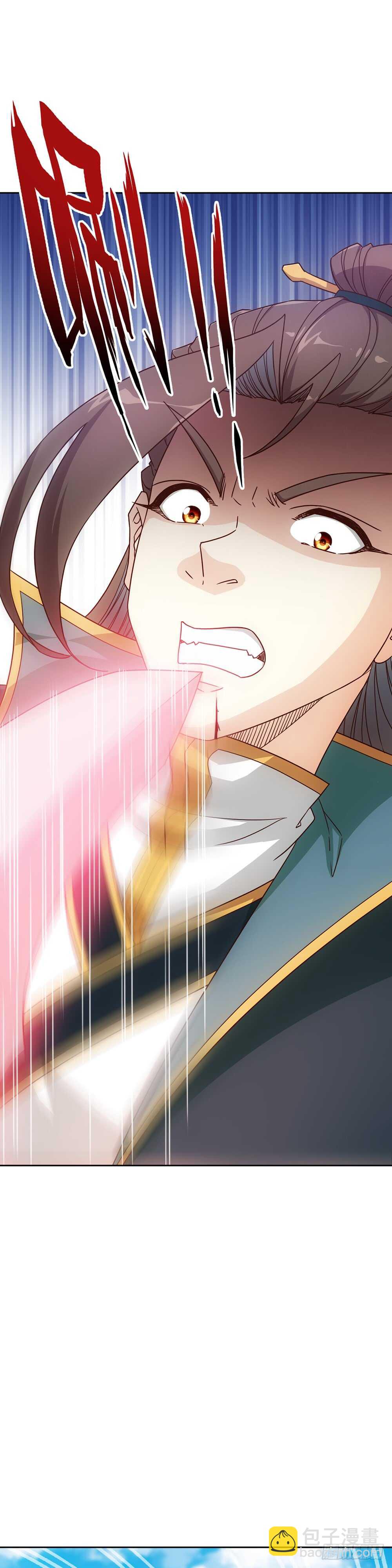 第31话：比武结束！-第33话