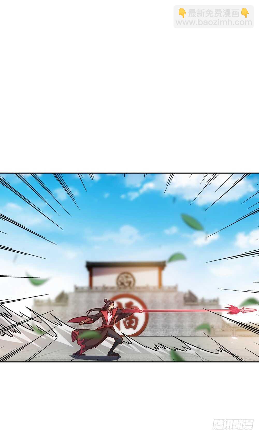 第31话：比武结束！-第33话