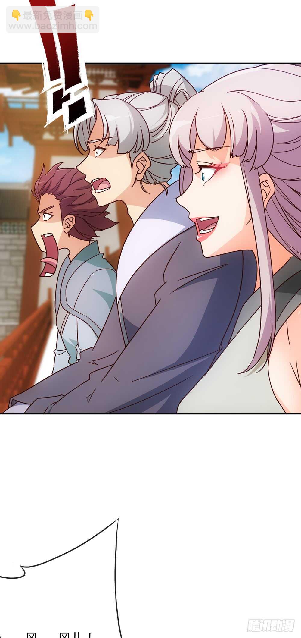 第31话：比武结束！-第33话