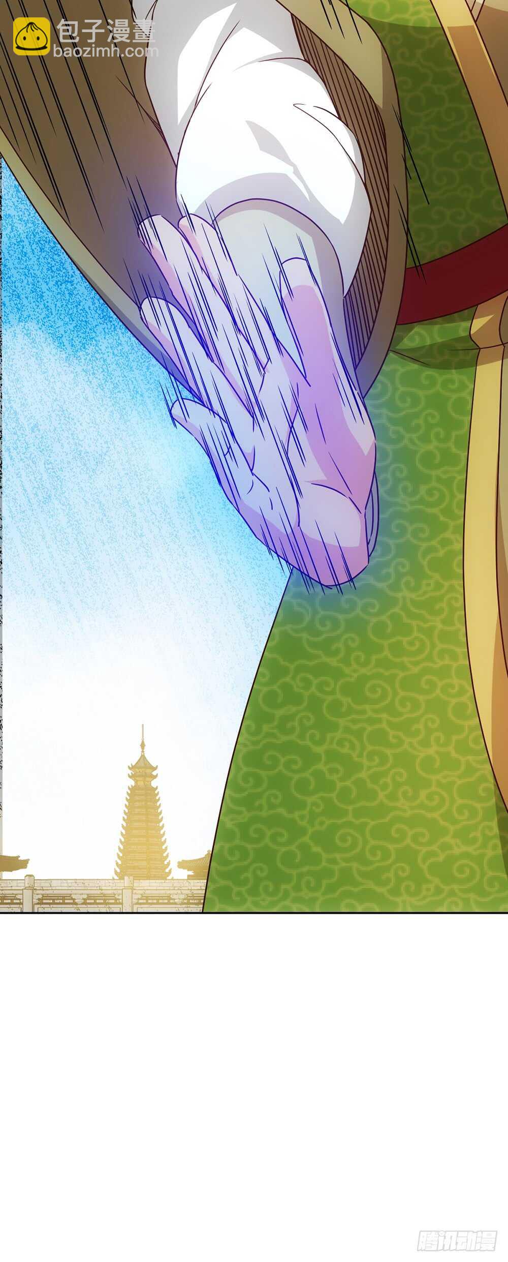 第33话：作死！-第35话