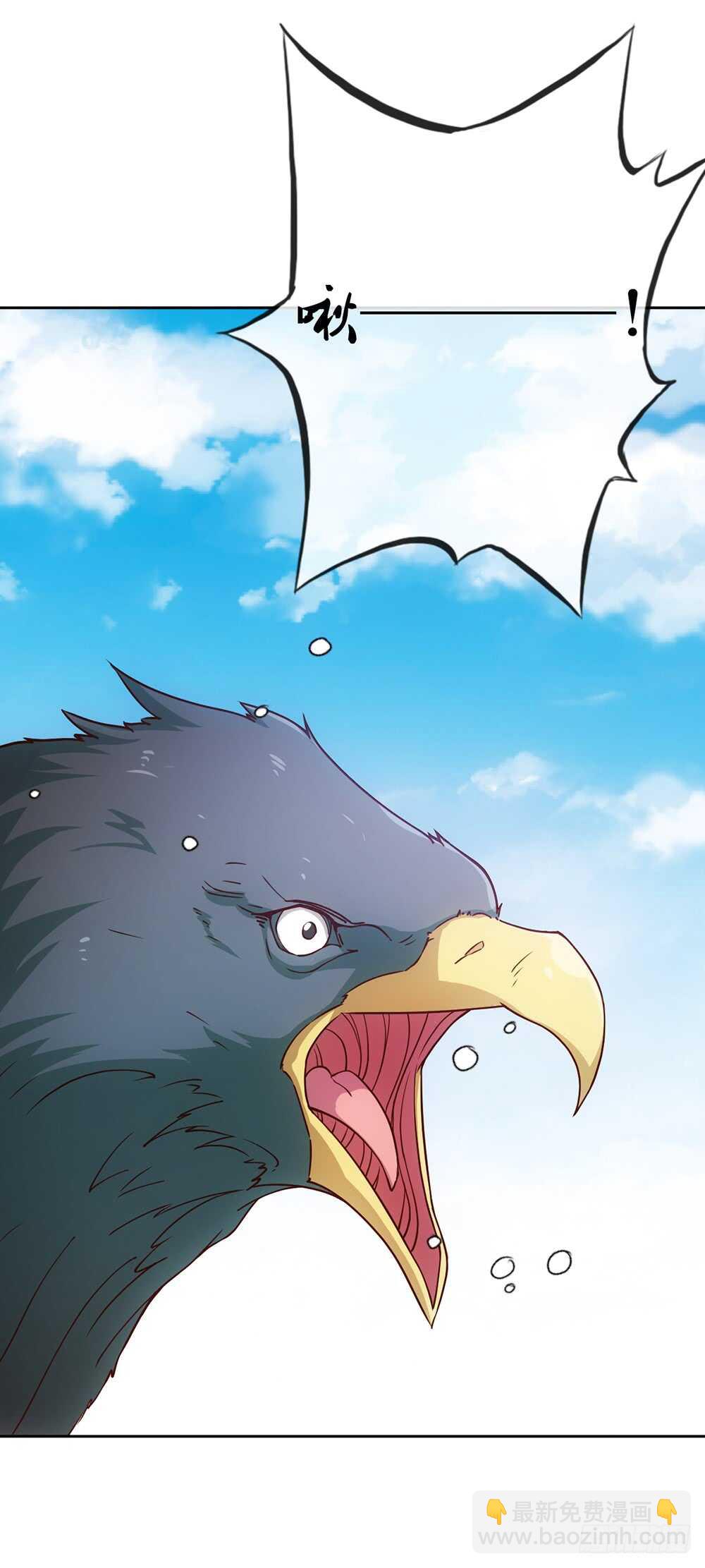 第33话：作死！-第35话