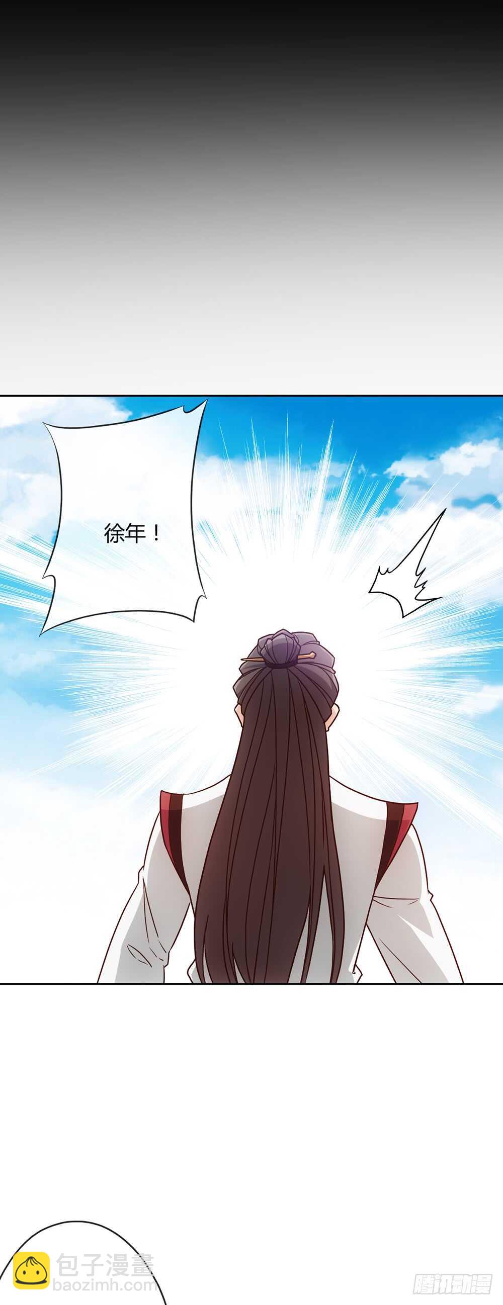 第35话：再续前缘！-第37话