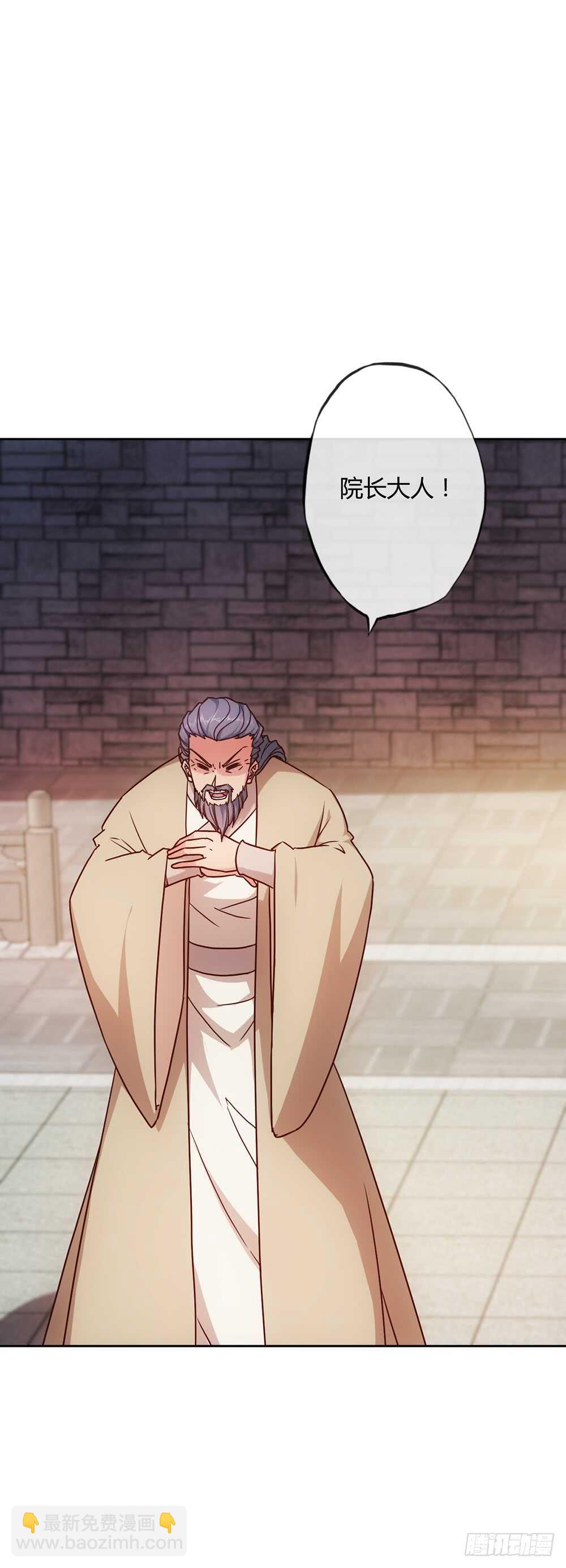 第35话：再续前缘！-第37话